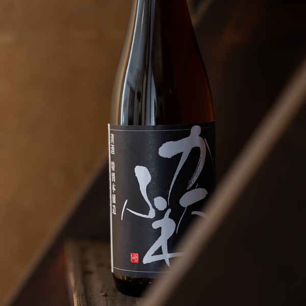 【送料無料】かたふね特別本醸造ディナーセット(目安2〜3人前)