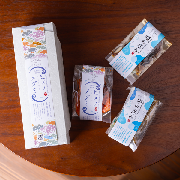 【送料無料】かたふね特別本醸造ディナーセット(目安2〜3人前)