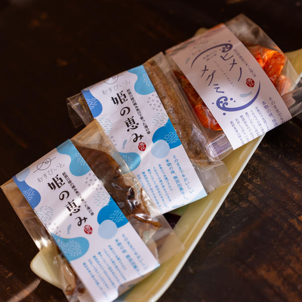 【送料無料】久比岐 和希水(わきみず)純米 ディナーセット(目安2〜3人前)