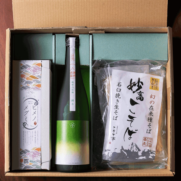 【送料無料】越路乃紅梅(こしじのこうばい)純米ディナーセット(目安2〜3人前)