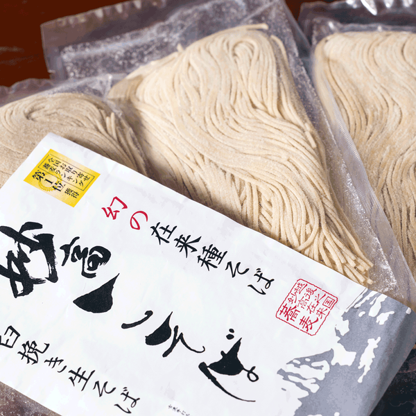 【送料無料】越路乃紅梅(こしじのこうばい)純米ディナーセット(目安2〜3人前)