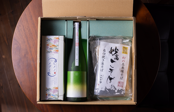 【限定商品】頚城酒造 越路乃紅梅 純米 ディナーセット（目安2〜3人前）