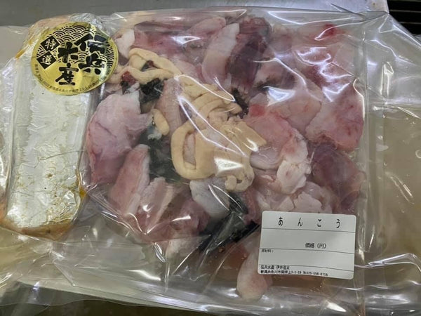 【送料無料・産直】荒波あんこう鍋セット３人前 スープ付き