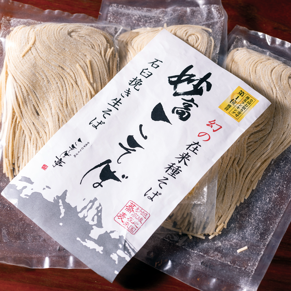 【送料無料】かたふね特別本醸造ディナーセット（目安2〜3人前）