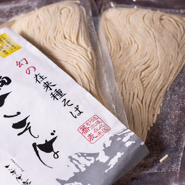 【送料無料】久比岐 和希水（わきみず）純米 ディナーセット（目安2〜3人前）